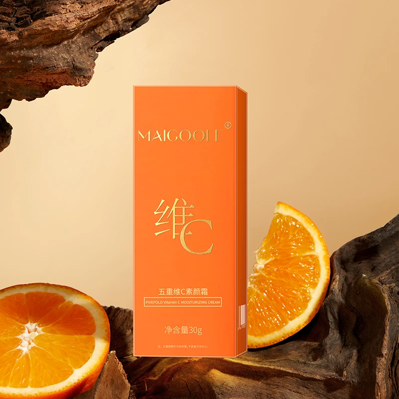 MAIGOOLE五重维C素颜霜 细腻 水润提亮呵护肌肤 自然服帖