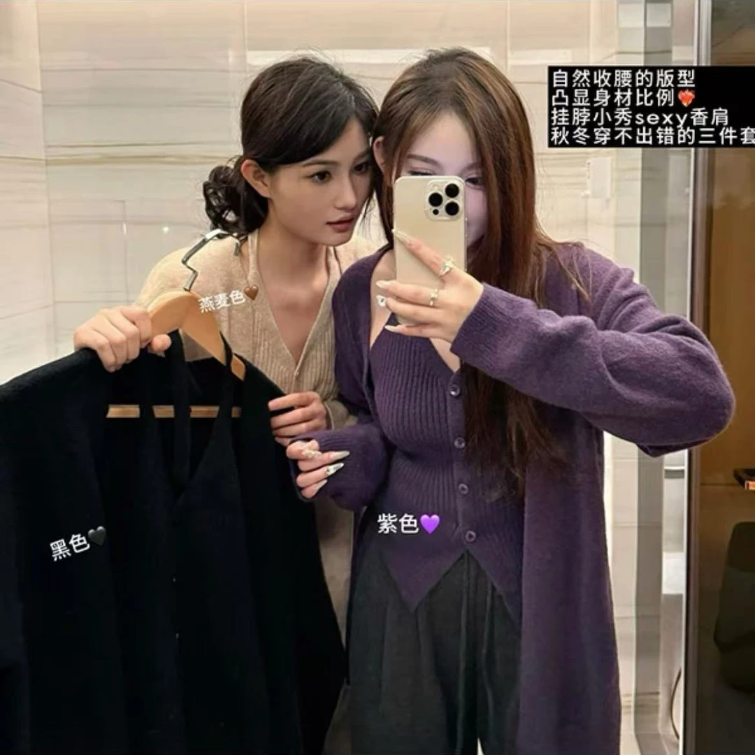 【嘎嘎】毛衣+裤子大码胖mm冬季长袖显瘦针织设计感三件套