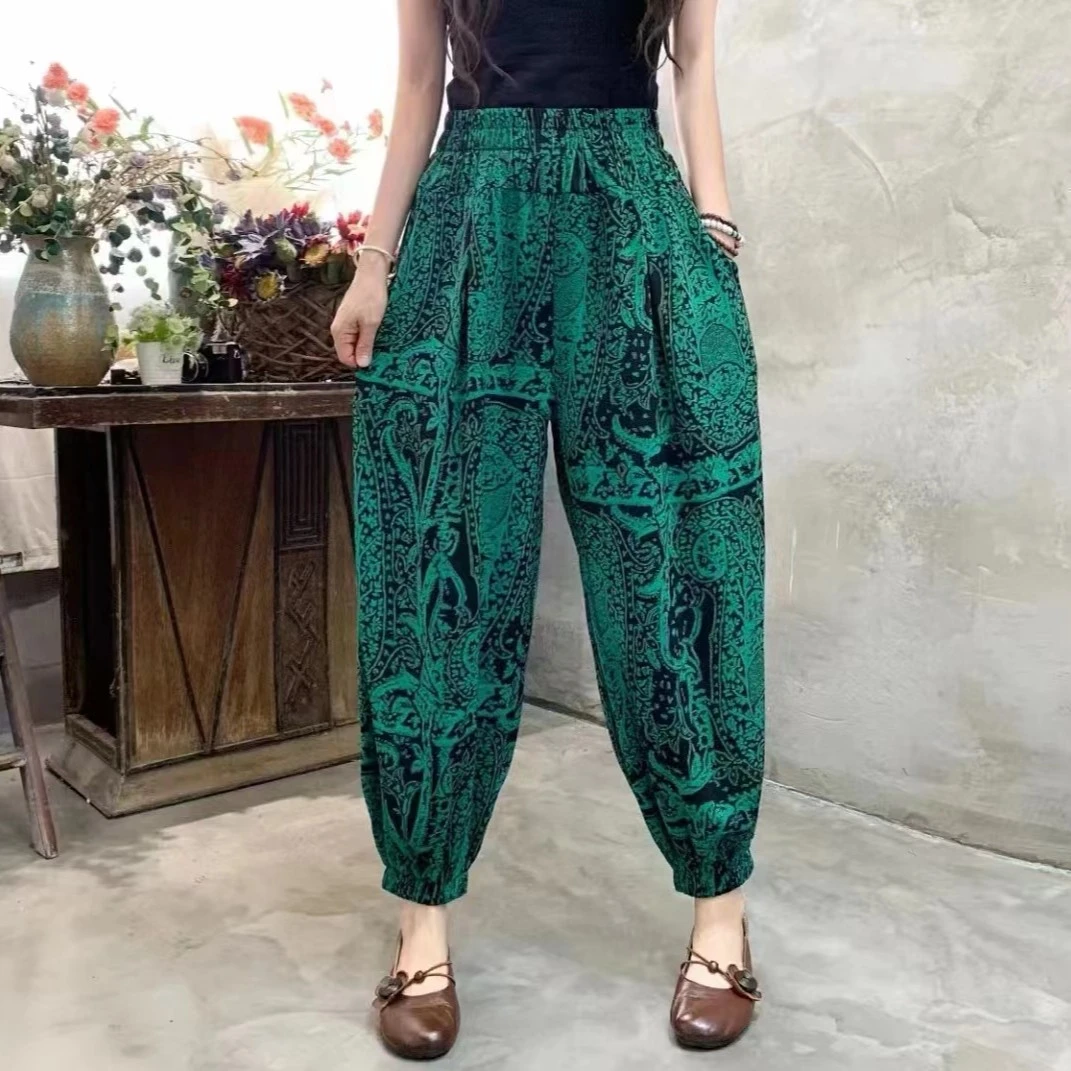 玖月【2025】春夏季新款时尚百搭洋气休闲哈伦裤宽松花色