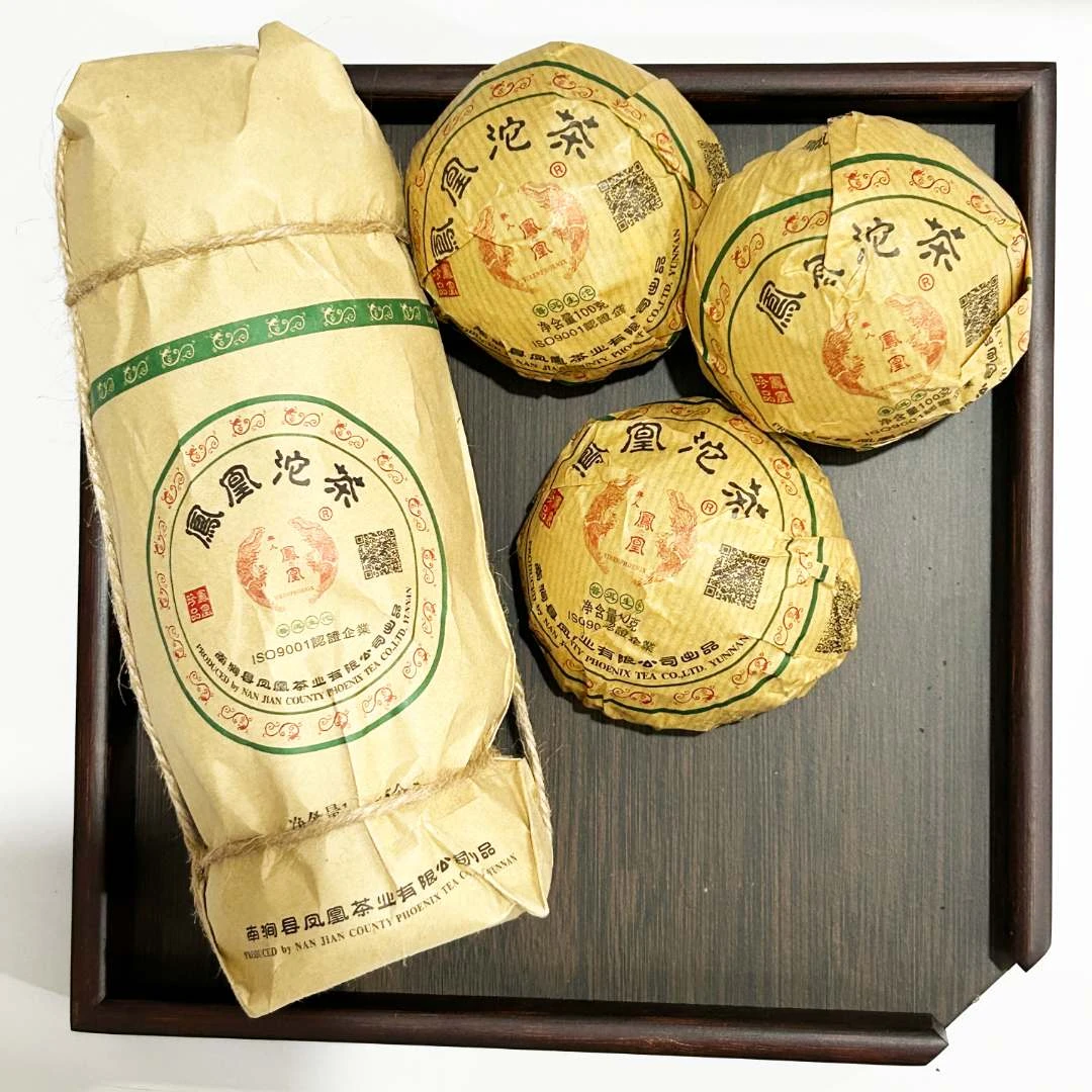2024年凤凰沱茶普洱茶叶（回甘持久）生茶 一沱/100g通用普洱生茶