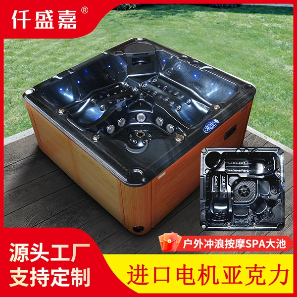 进口电机户外池温泉SPA多人泡池冲浪按摩恒温水疗豪华户外大池
