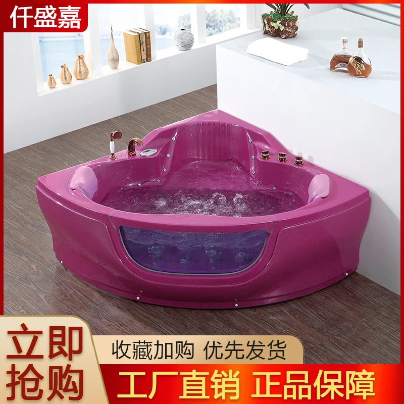 仟盛嘉箭牌三角浴缸亚克力扇形双人按摩浴缸冲浪网红情侣按摩浴缸