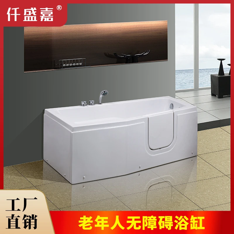 坐泡式老人浴缸家用小户型残疾人无障碍老年人步入式按摩浴缸