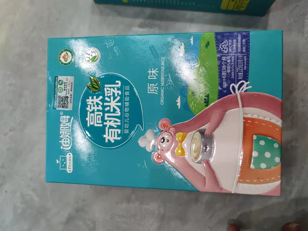 迪娜姆高钙高铁高锌有机米乳225克x9袋