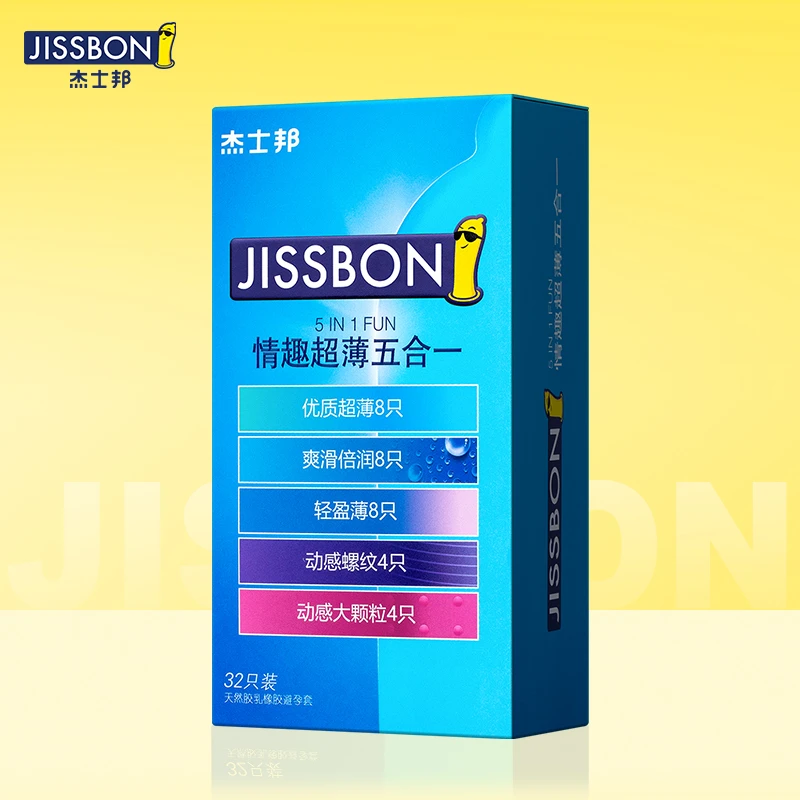 jissbon/杰士邦情趣超薄五合一安全套32只装 天然胶乳橡胶避孕套