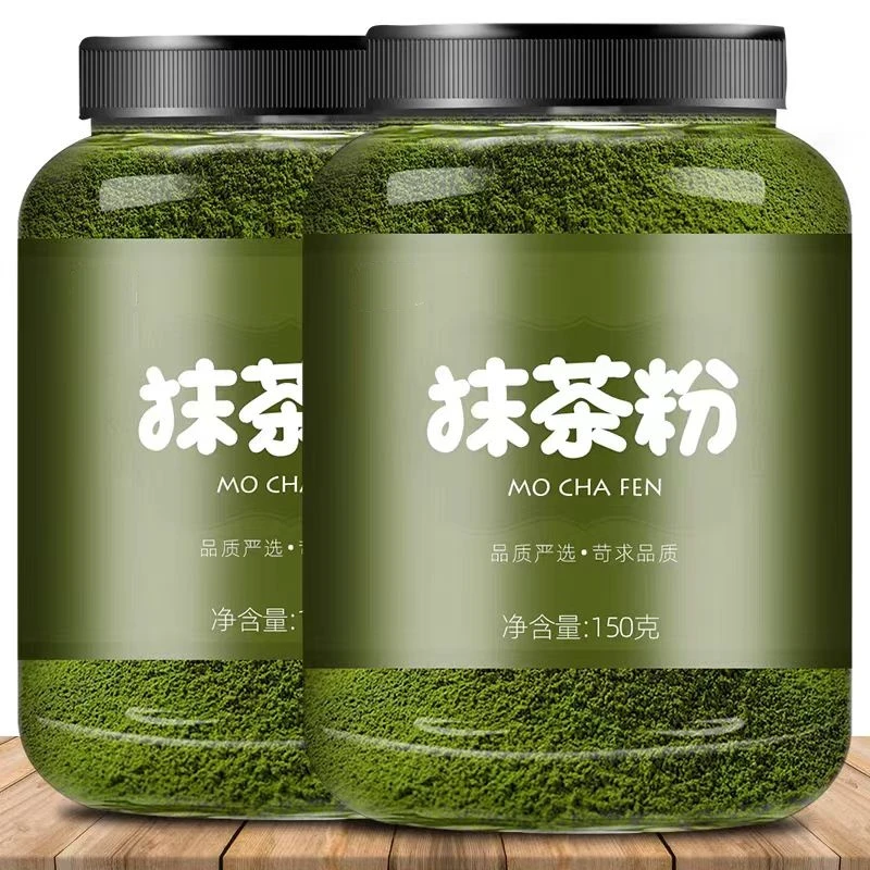 抹茶粉奶茶店冲泡冲饮专用烘焙蛋糕材料可可粉无糖精绿茶粉非泰式