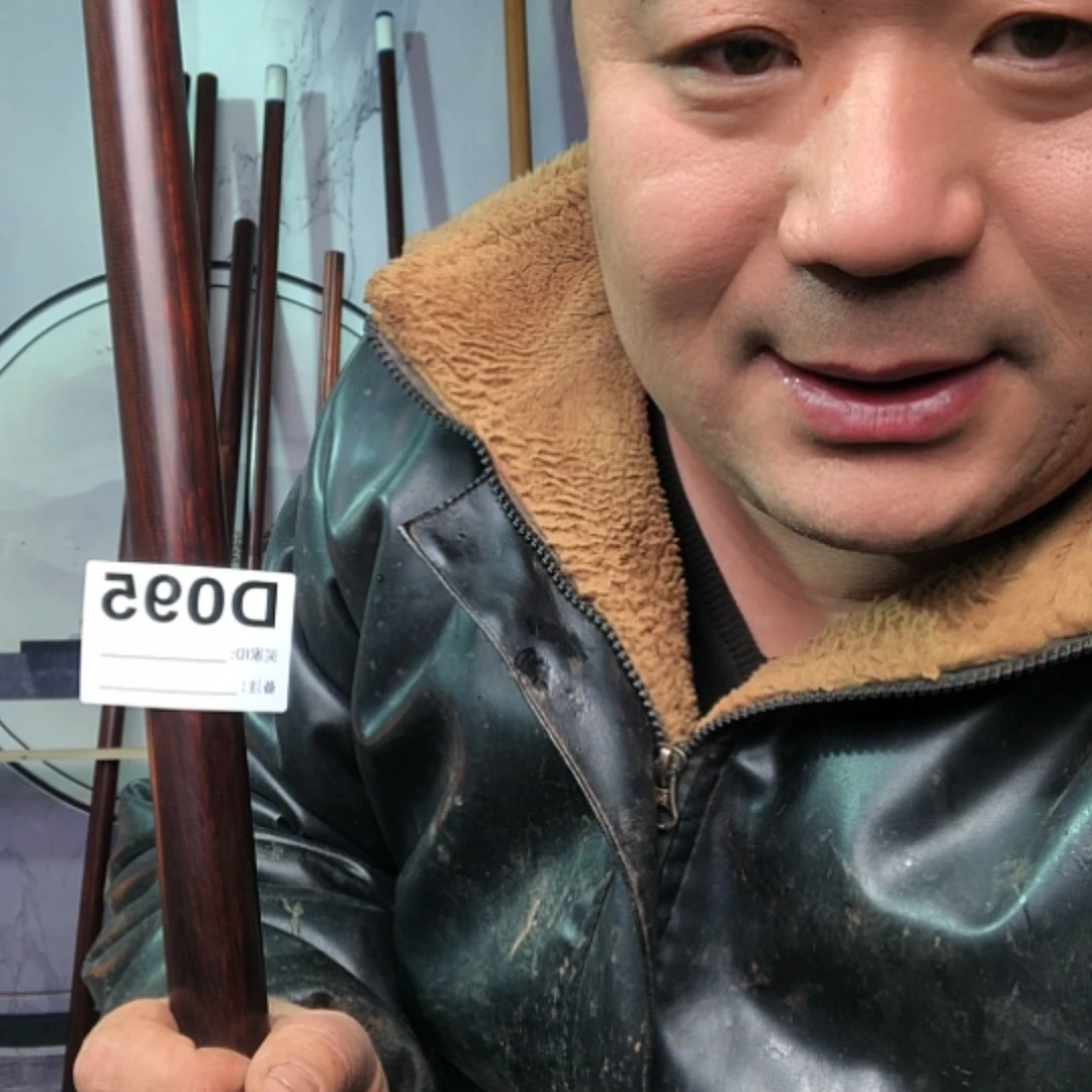 【闪购商品】红贵宝空