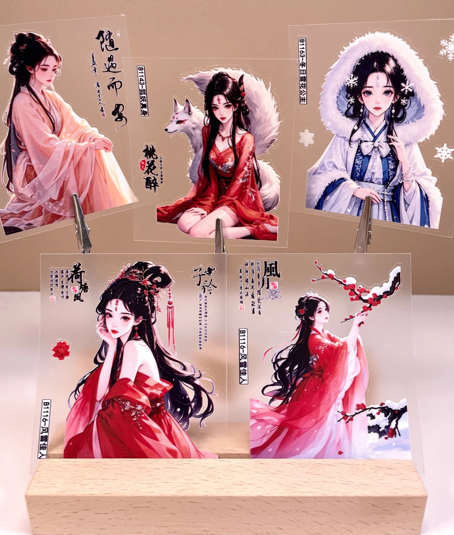 (返场甜心DIY贴纸）5D浮雕果冻防水贴纸卡通国风Q版动漫指甲贴纸