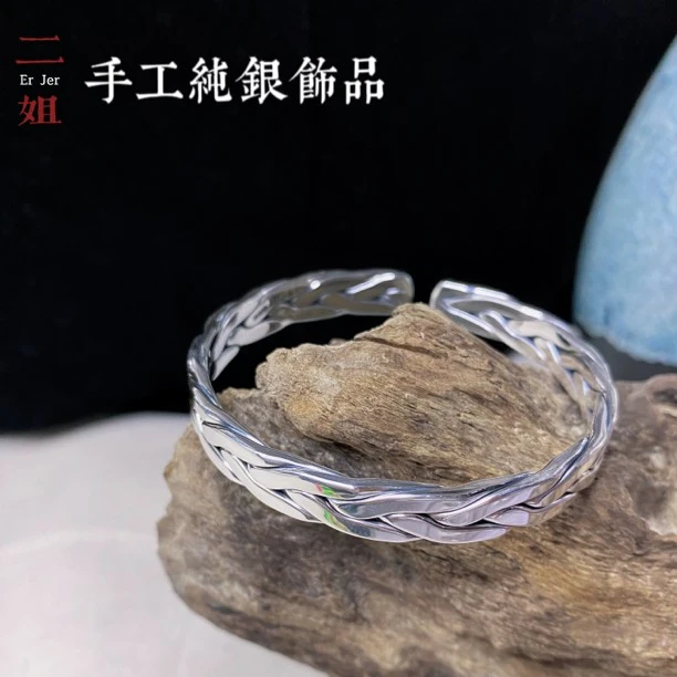 足银手镯 OGDA手工足银999开口情侣个性编织时尚民族风素款手镯