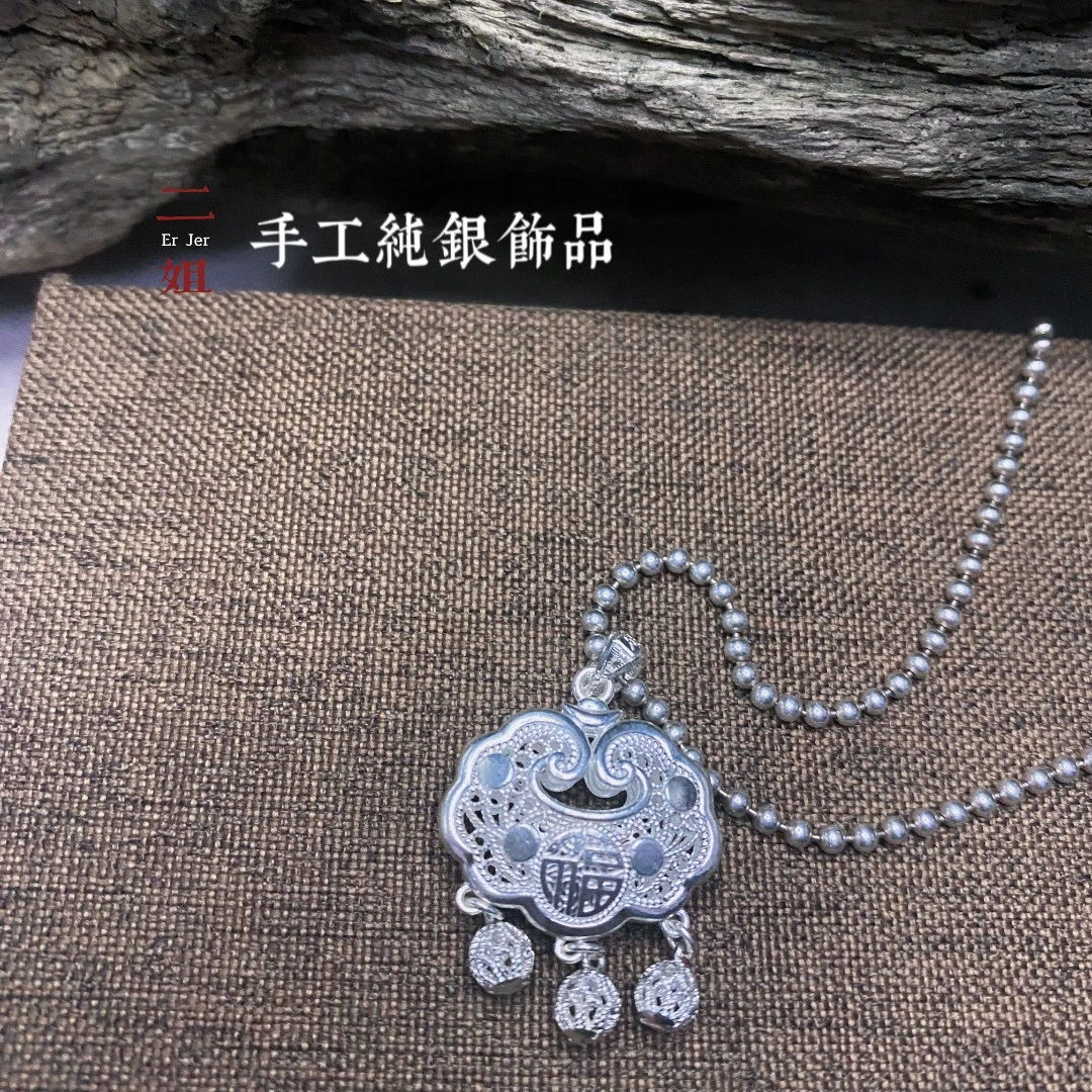 OGDA 吊坠足银 足银手工拉丝镂空工艺双面小福锁平安锁长命锁项链