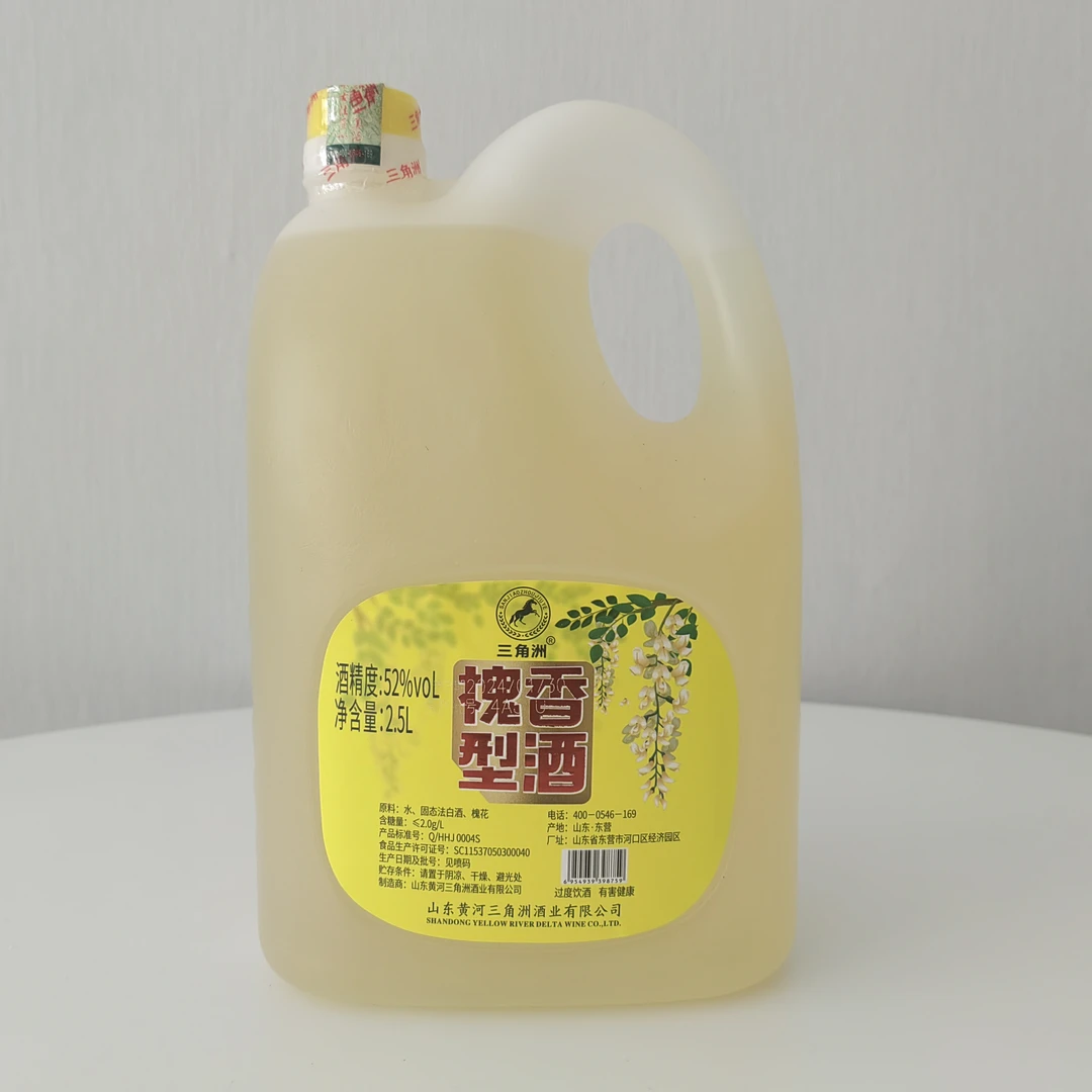 三角洲三角洲槐花酒52度东营特产礼品桶装酒粮食酒5斤装52度