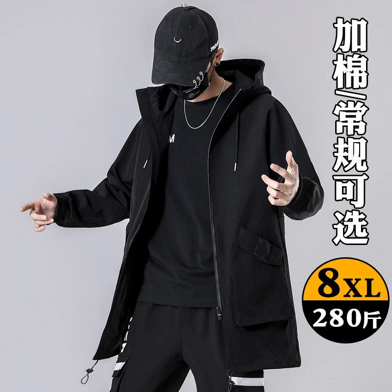 男士风衣大码秋冬胖子加肥加大宽松中长款棉服潮流连帽夹克外套男