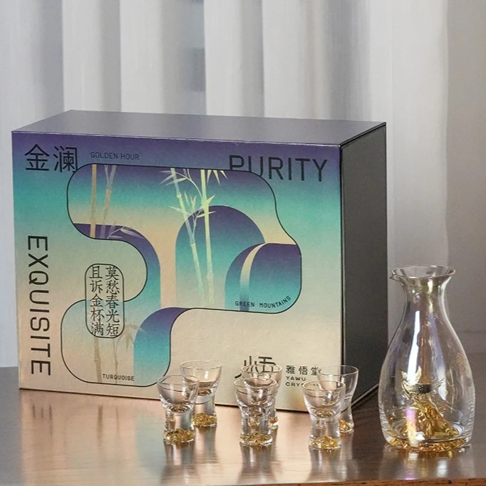 伍家坊水晶仙鹤分酒具中式玻璃酒壶酒杯家用酒具酒壶温酒器礼盒装