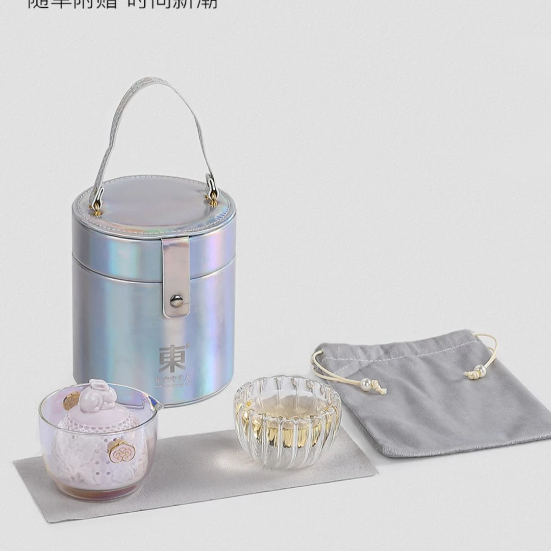 玉兔揽月盖滤杯女士水晶茶具一人便携式旅行套装随身户外兔年礼盒