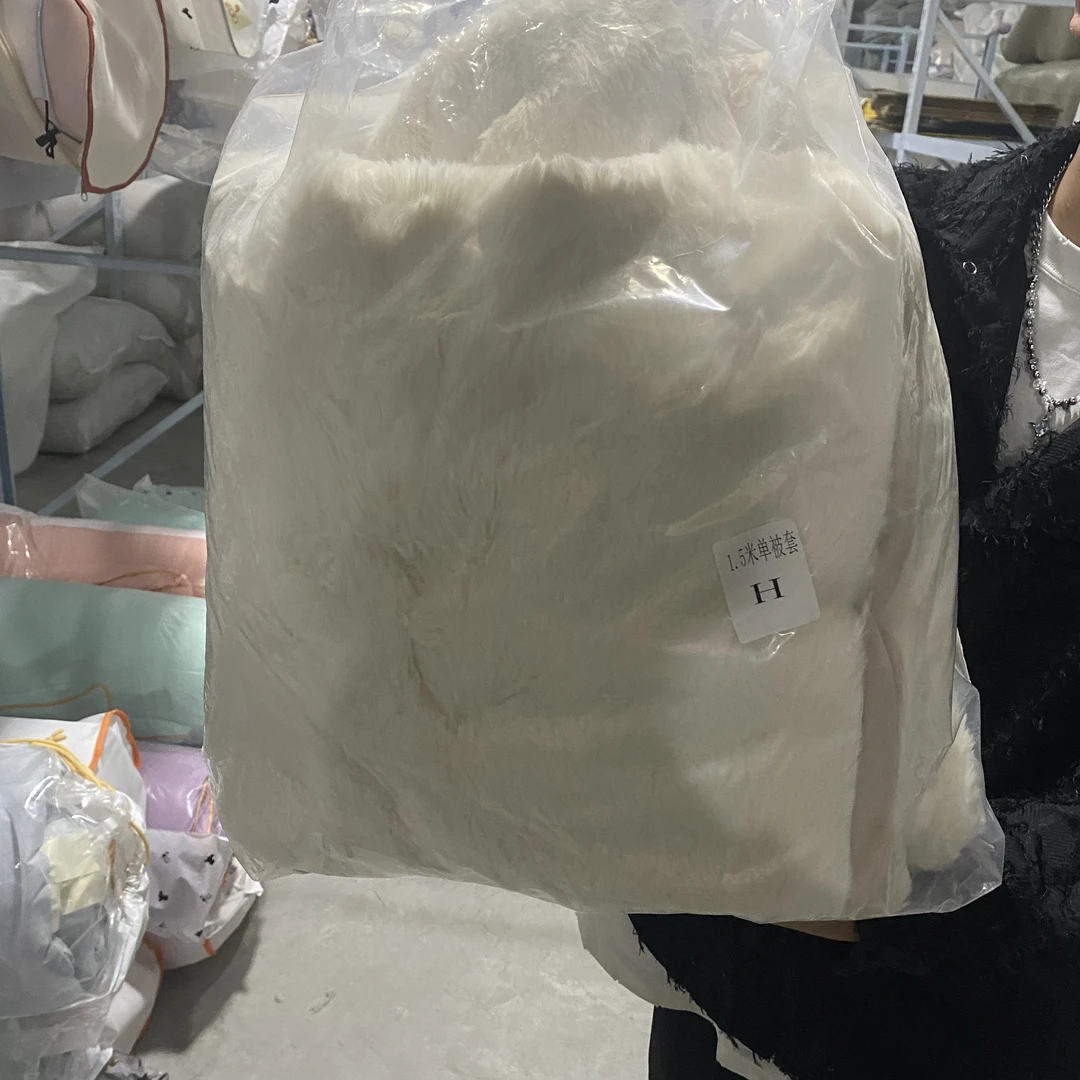 （兔兔绒白）150*200冬季加厚牛奶绒单被套