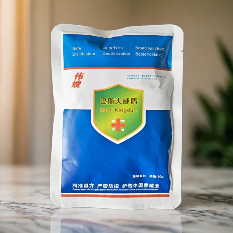 养殖场除氨气挂袋式快速除臭剂鸡舍消毒包厕所杀菌除湿包厂家直销