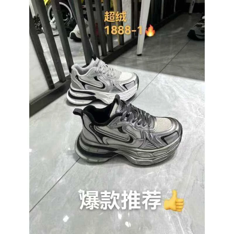 1888-1-时尚厚底秋冬季新款老爹鞋