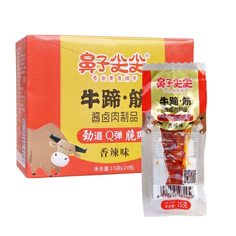 香辣牛蹄筋鼻子尖尖酱卤肉劲道脆爽Q弹零食
