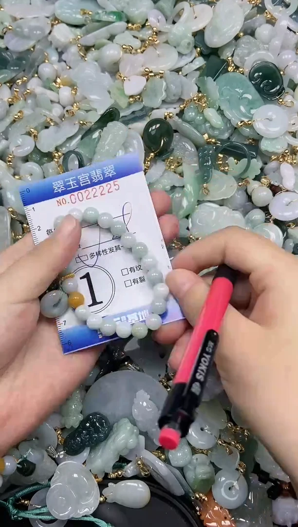 【闪购商品】翡翠颈饰未镶嵌闪购0022225多样性发其一