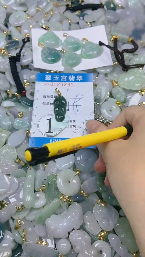 【闪购商品】翡翠颈饰未镶嵌闪购0023231