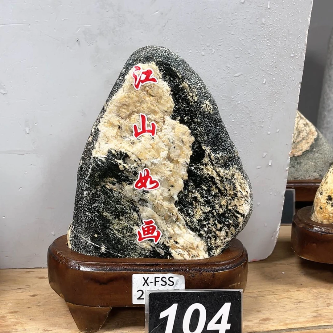 【闪购商品】书法