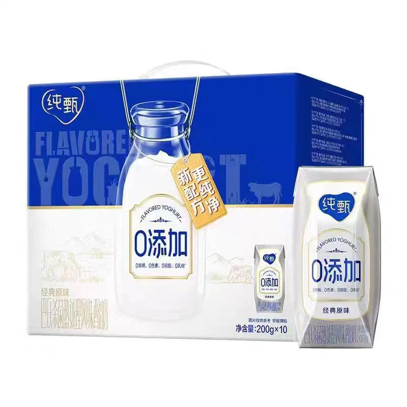 【7月】纯甄0添加酸奶200ml*10*2箱