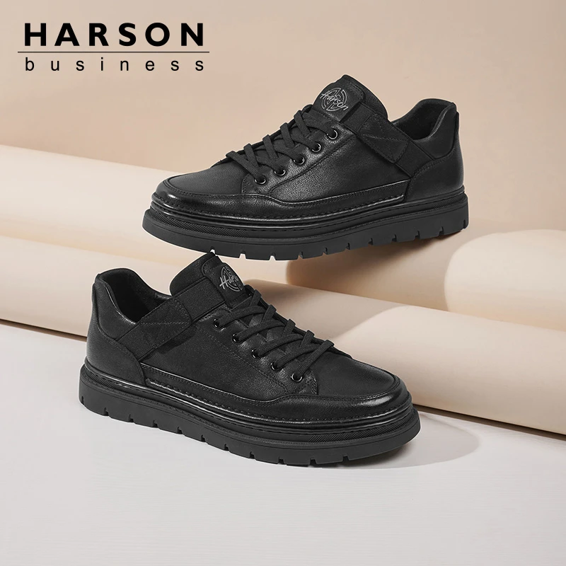 哈森男鞋商务休闲皮鞋男英伦真皮板鞋男软底百搭鞋子男鞋ML34858