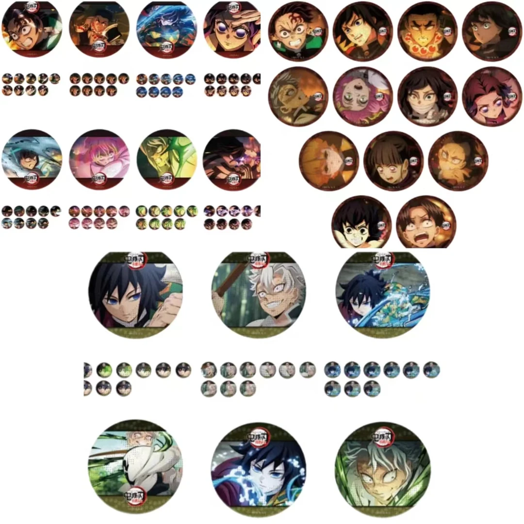 （蛋花）鬼灭之刃 光珊无限城义勇 吧唧徽章（同意代拆）