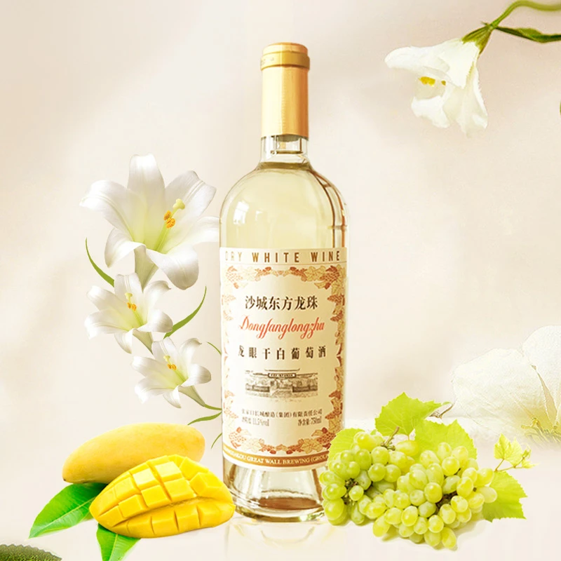 沙城 东方龙珠 龙眼干白葡萄酒 11.5度750ML