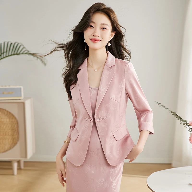 新中式轻国风粉色西装外套女夏季薄款时尚减龄休闲七分袖西服高端