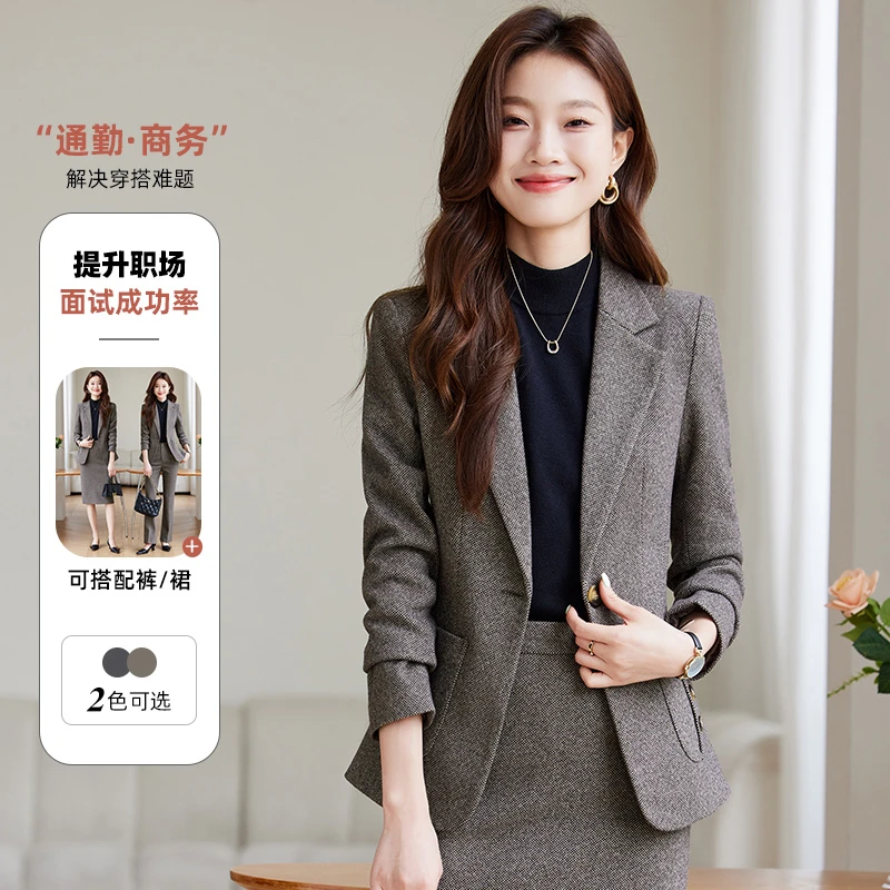 高级感浅咖毛呢西装外套女秋冬2025新款气质小个子工装职业装高端