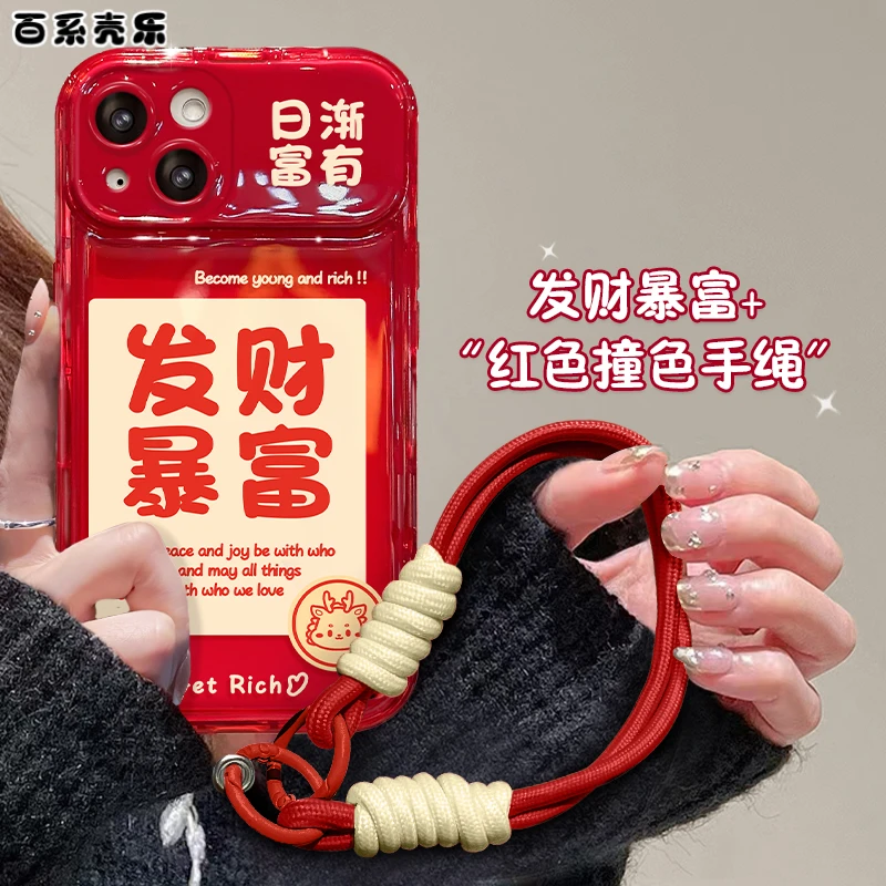 苹果15iPhone14promax新款13框框平安喜乐翻盖镜子大视窗手机壳女