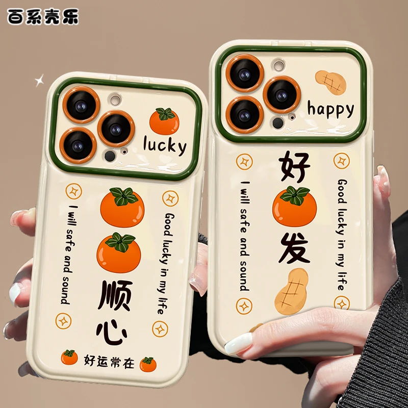 翻盖镜子大视窗苹果14华为vivo小米oppo好柿发生iPhone15手机壳