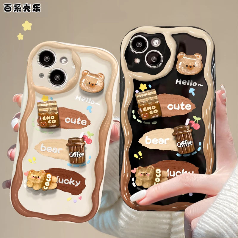 涂鸦咖啡熊苹果13/华为/vivo/oppo/小米iPhone14p精神状态手机壳