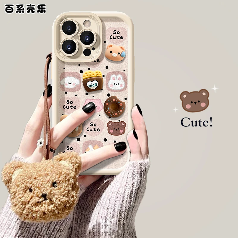 皮纹方块小动物天眼阶梯苹果15手机壳iPhone15pro女款保护壳卡通