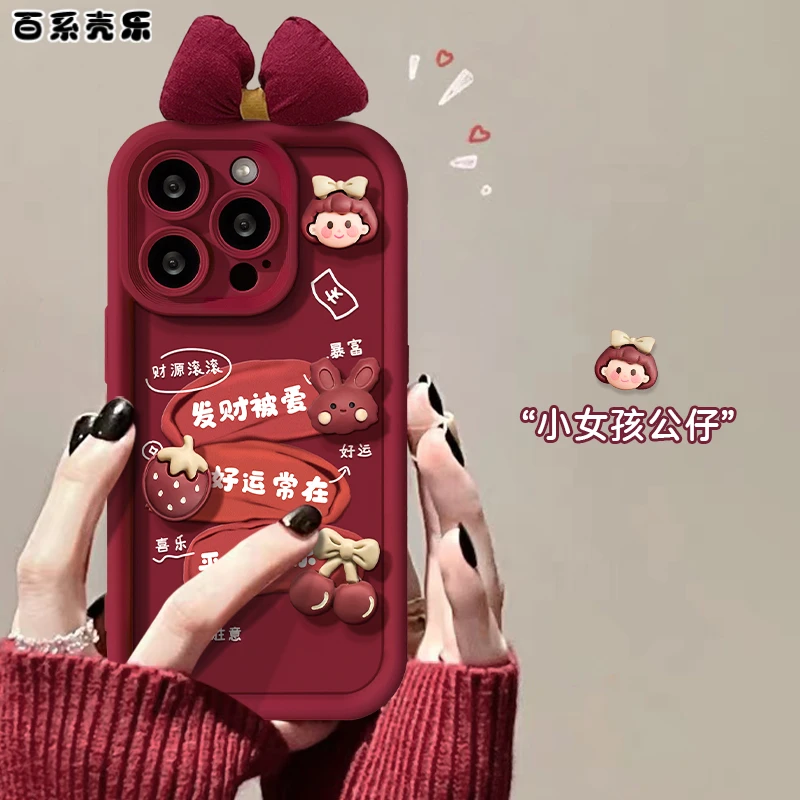 适用苹果华为vivo女oppo小米iPhone15promax手机壳蝴蝶结天眼阶梯