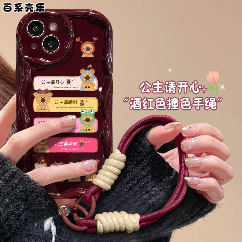 苹果15华为/vivo/oppo/小米四色小麋鹿iPhone14promax小众手机壳