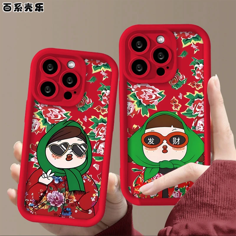 苹果华为vivo女oppo小米东北大花硅胶壳iPhone15promax防摔手机壳