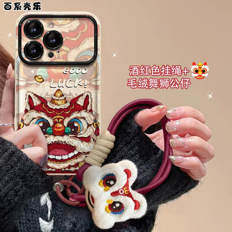 适用苹果14华为vivo/小米/oppo油画醒狮翻盖镜子大视窗女款手机壳