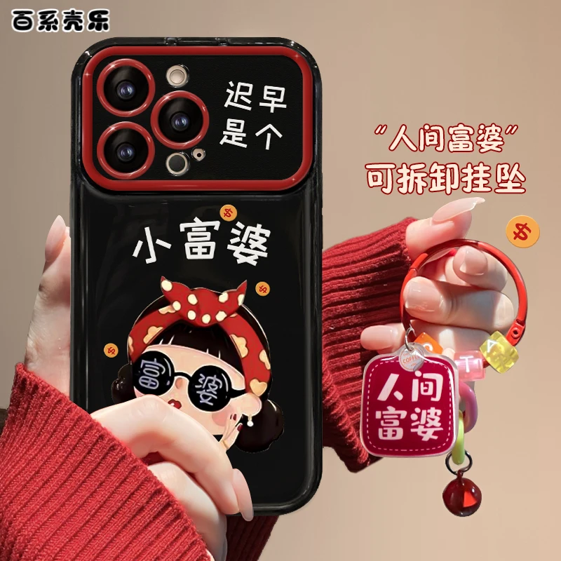 翻盖镜子大视窗i苹果14华为vivo小米oppo小富婆Phone15创意手机壳