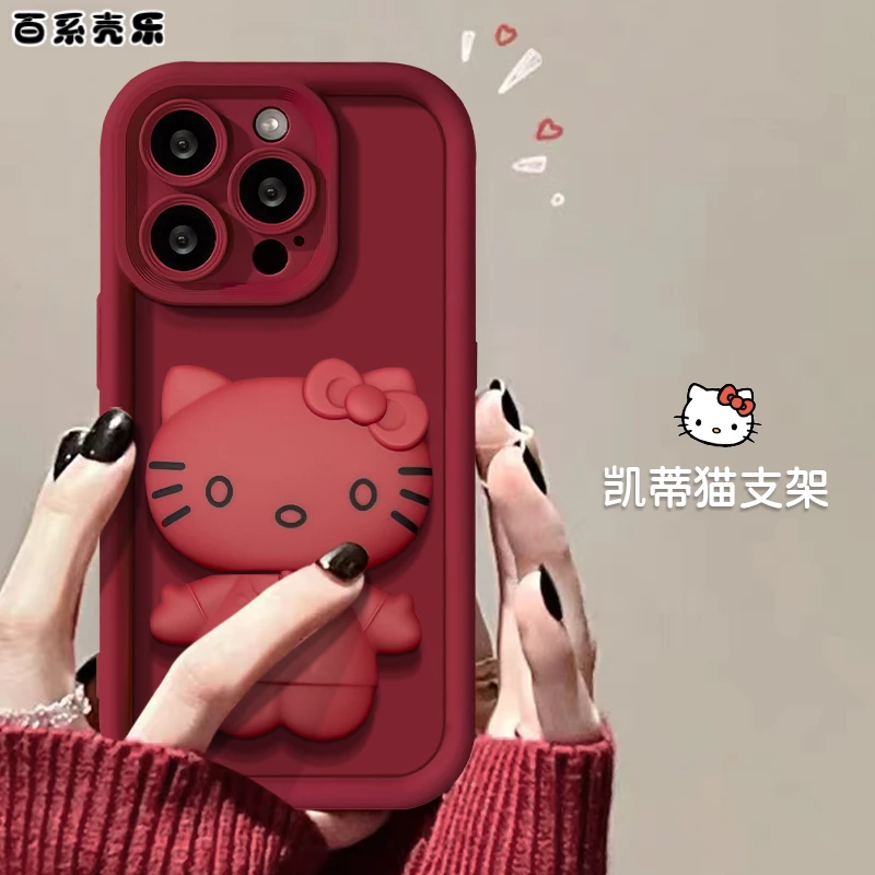磨砂ktins支架苹果15华为/vivo/oppo/小米/创意iPhone14pro手机壳
