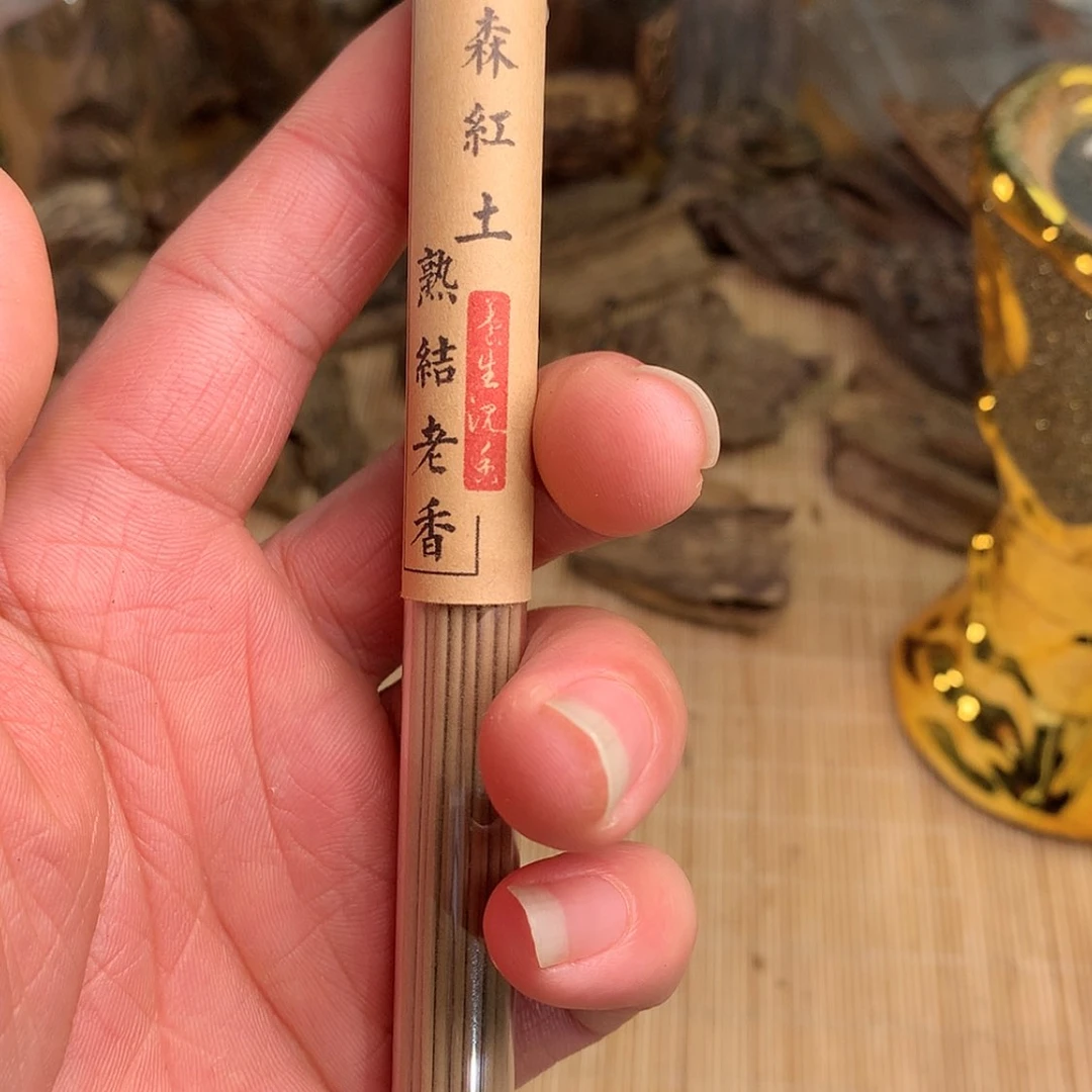 【闪购商品】沉香扇子桐**妈