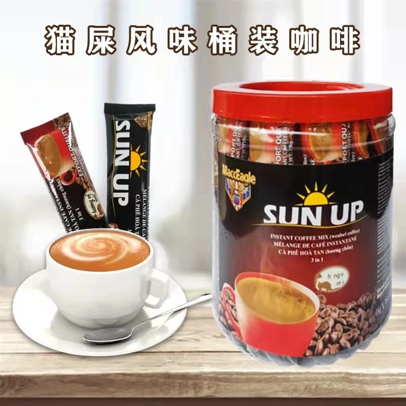 俄罗斯进口猫屎三合一速溶咖啡630g桶装