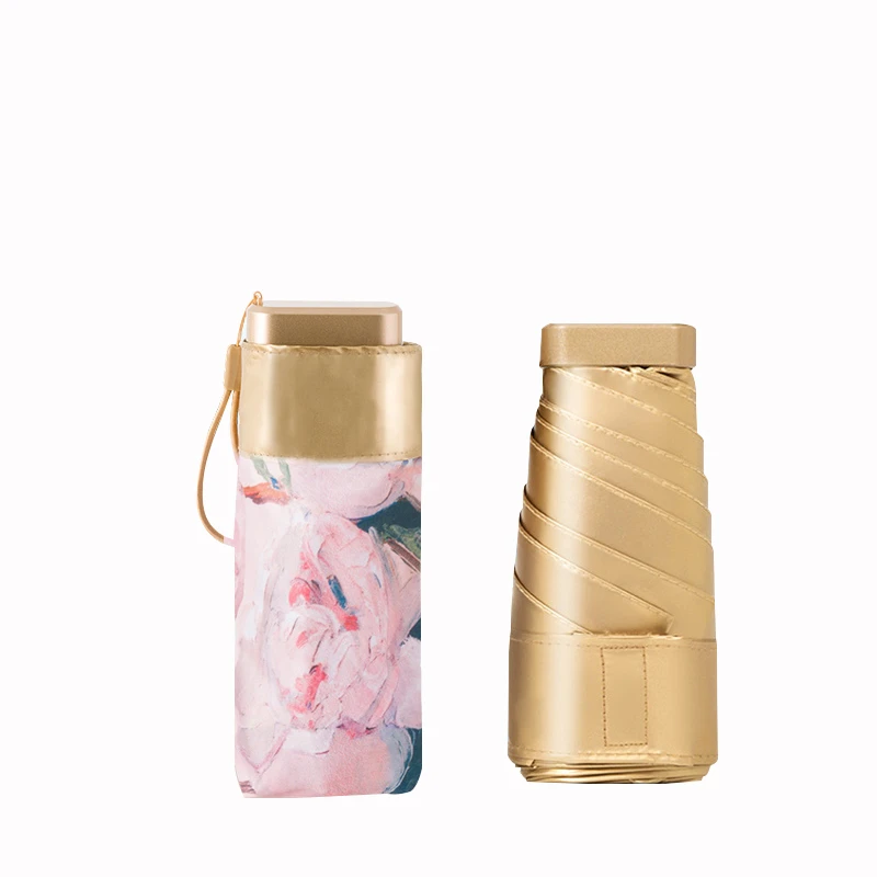 雨伞扁六折小巧太阳伞防晒防紫外线晴雨伞晴高颜值遮阳伞便捷印花