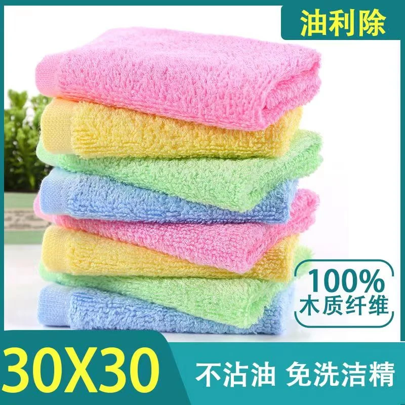 【30x30】加厚油利除木纤维去油渍不沾油抹布方巾小毛巾洗碗巾吸油
