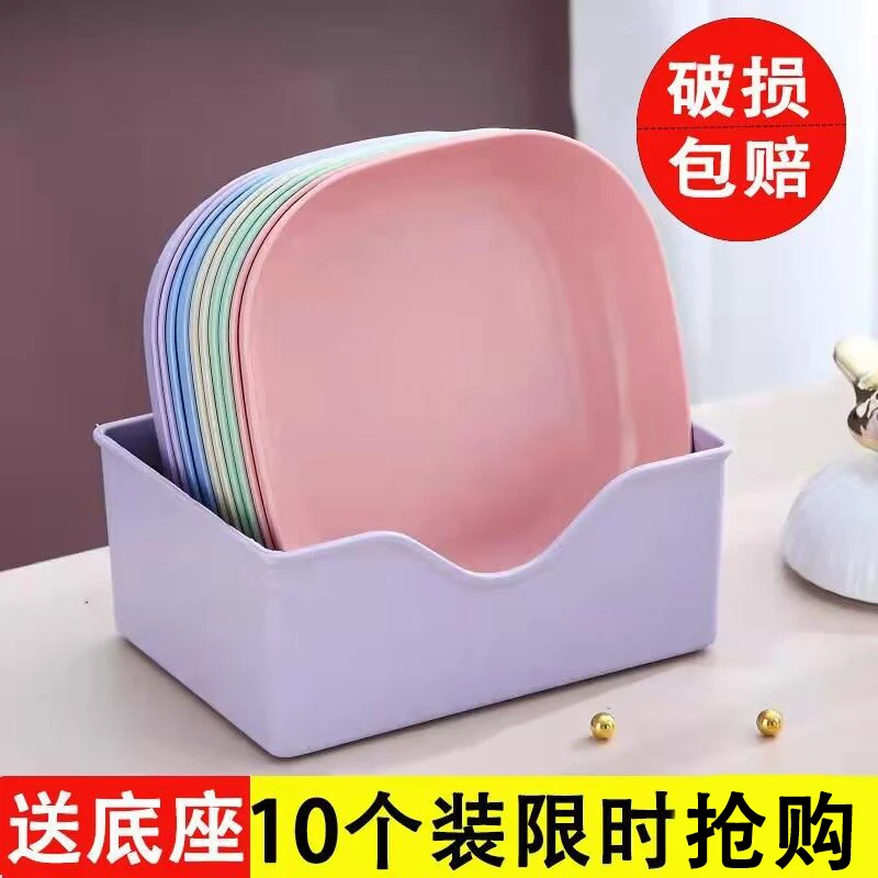 日式家用吐骨头盘子网红创意骨碟骨头碟水果盘吐骨碟带底座收纳盒