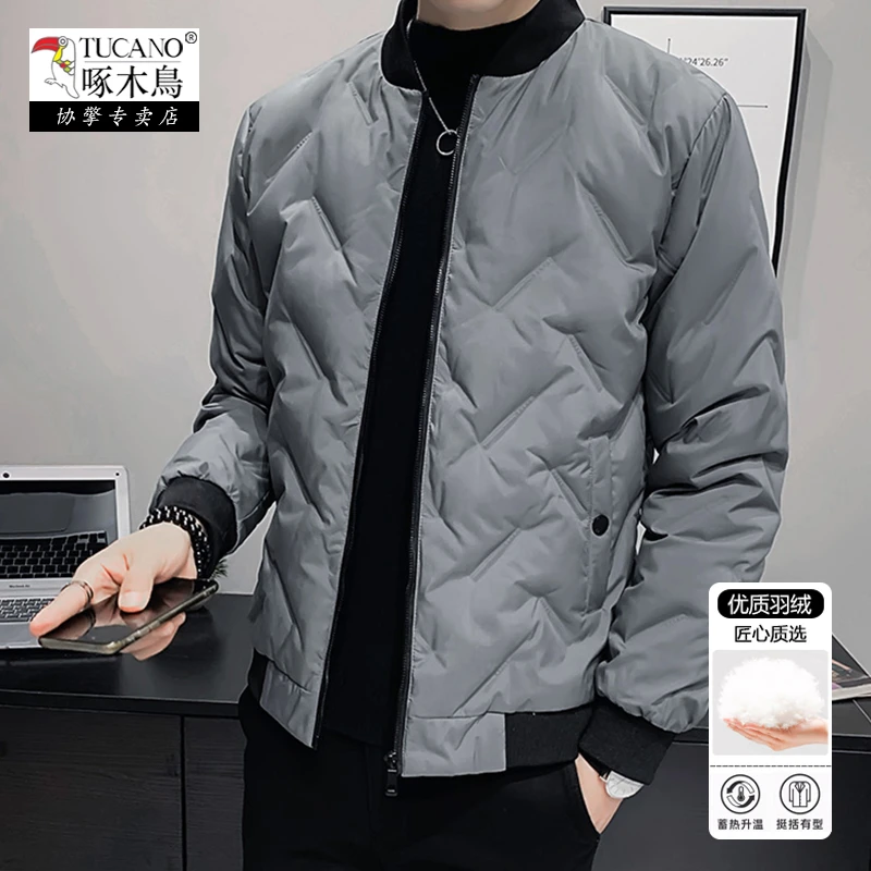啄木鳥国标50绒男士冬季新款时尚轻薄羽绒服爆款潮流棒球领外套