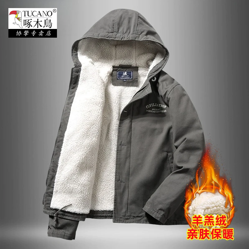 TUCANO/啄木鳥羊羔绒男士外套冬季加绒加厚棉衣连帽棉服保暖棉袄
