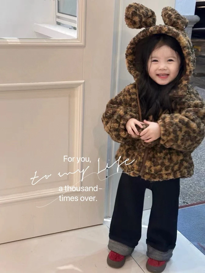 秋冬季儿童休闲加绒保暖时尚洋气毛绒豹纹外套中小童男女宝宝可穿