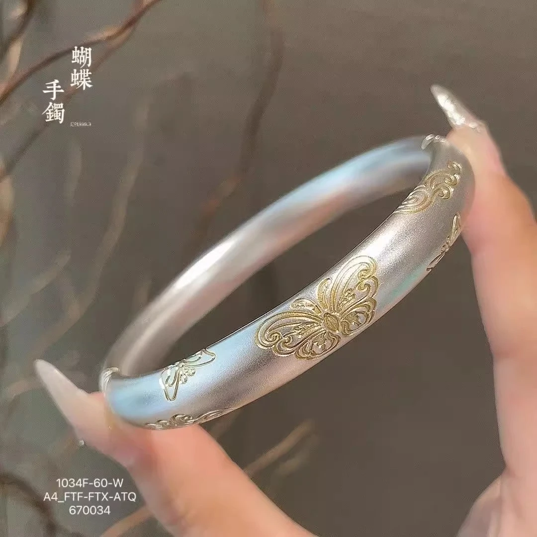 足银手镯 999足银描金蝴蝶重工手镯女生民族风复古闭口新中式镯子